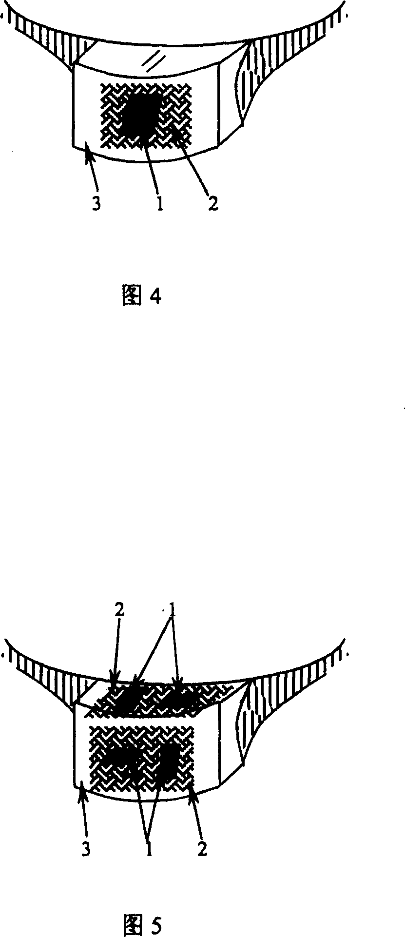 Wearable diversity antenna apparatus for wireless communication terminal