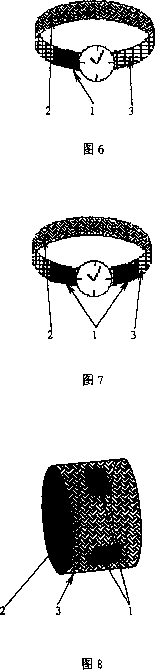 Wearable diversity antenna apparatus for wireless communication terminal