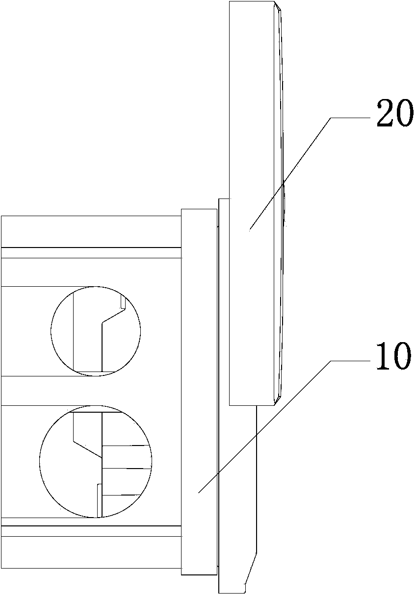 Switchgear and control method thereof