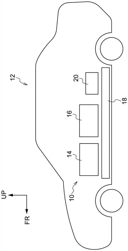 Vehicle control system