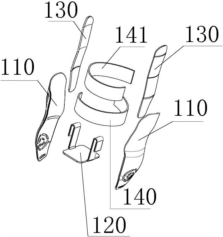 Ankle joint protecting device