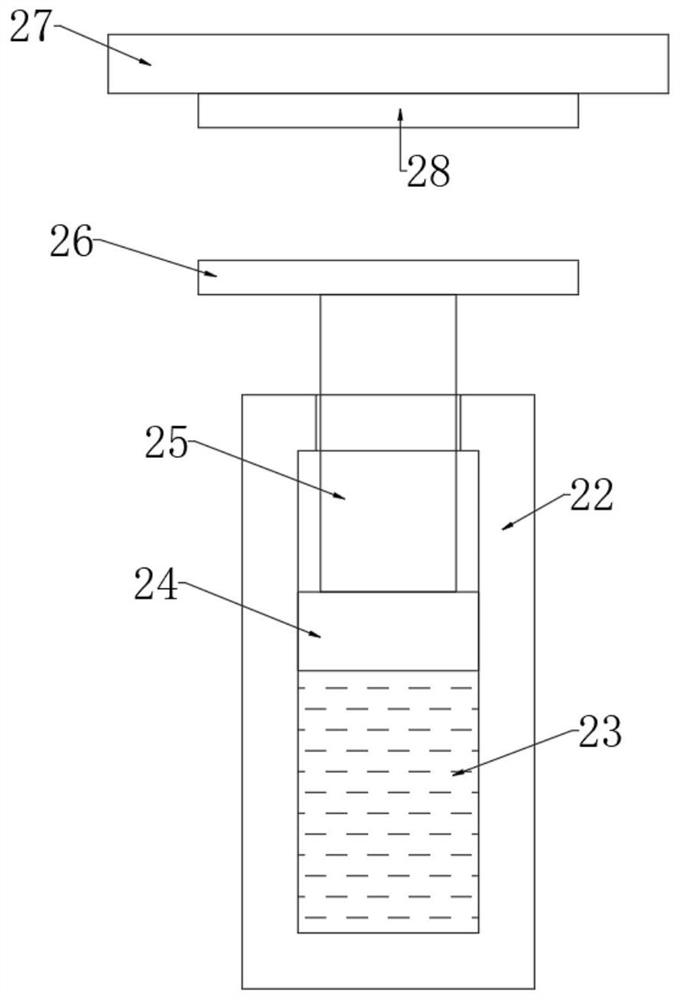 Motor cooling equipment for biotechnological production