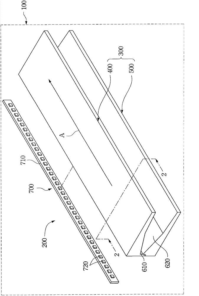 Light-guiding element, illumination module and laminate lamp apparatus