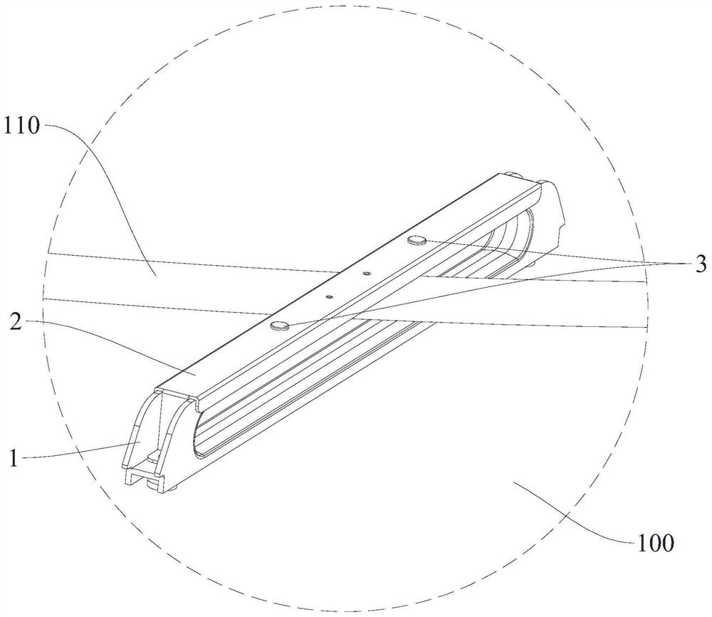 Sliding groove structure, display module and display equipment