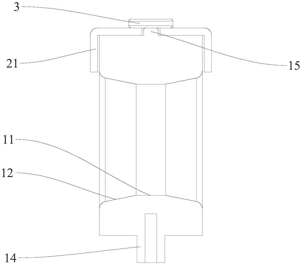 Sliding groove structure, display module and display equipment