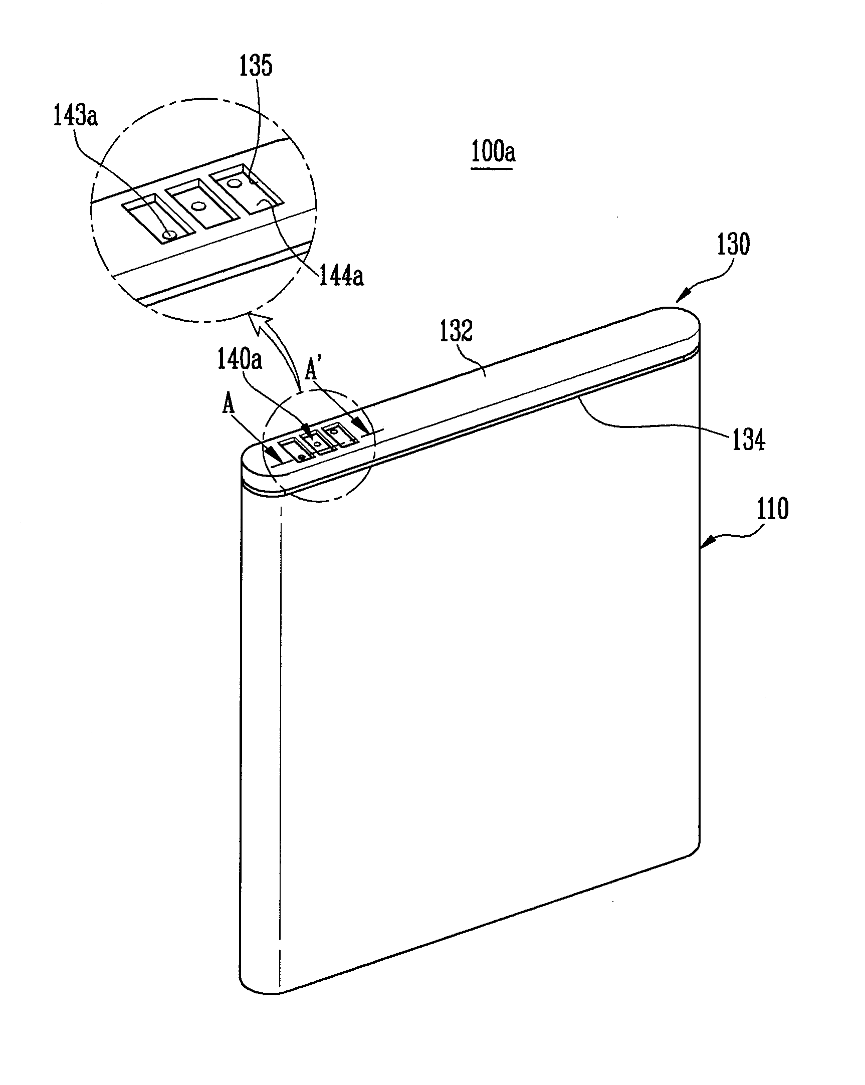 Battery pack