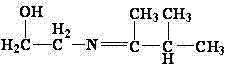 Latent curing single-component polyurethane water-proof coating and preparation method thereof