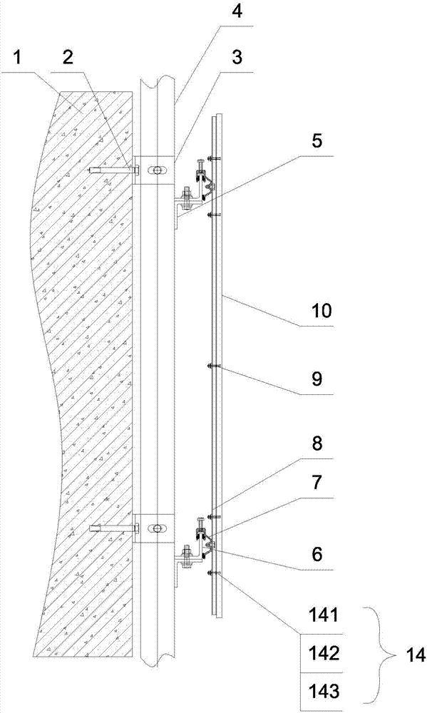 Dry-hanging structure and construction method for building ceramic large plank curtain wall