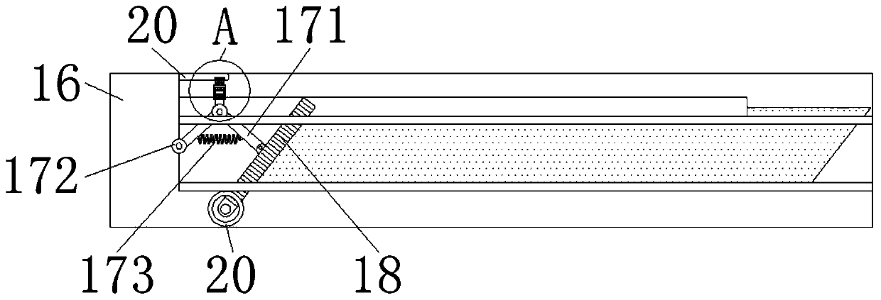 Intelligent printing device