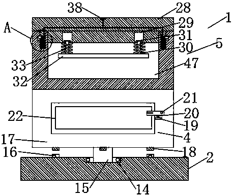 A storage device for electricity bills