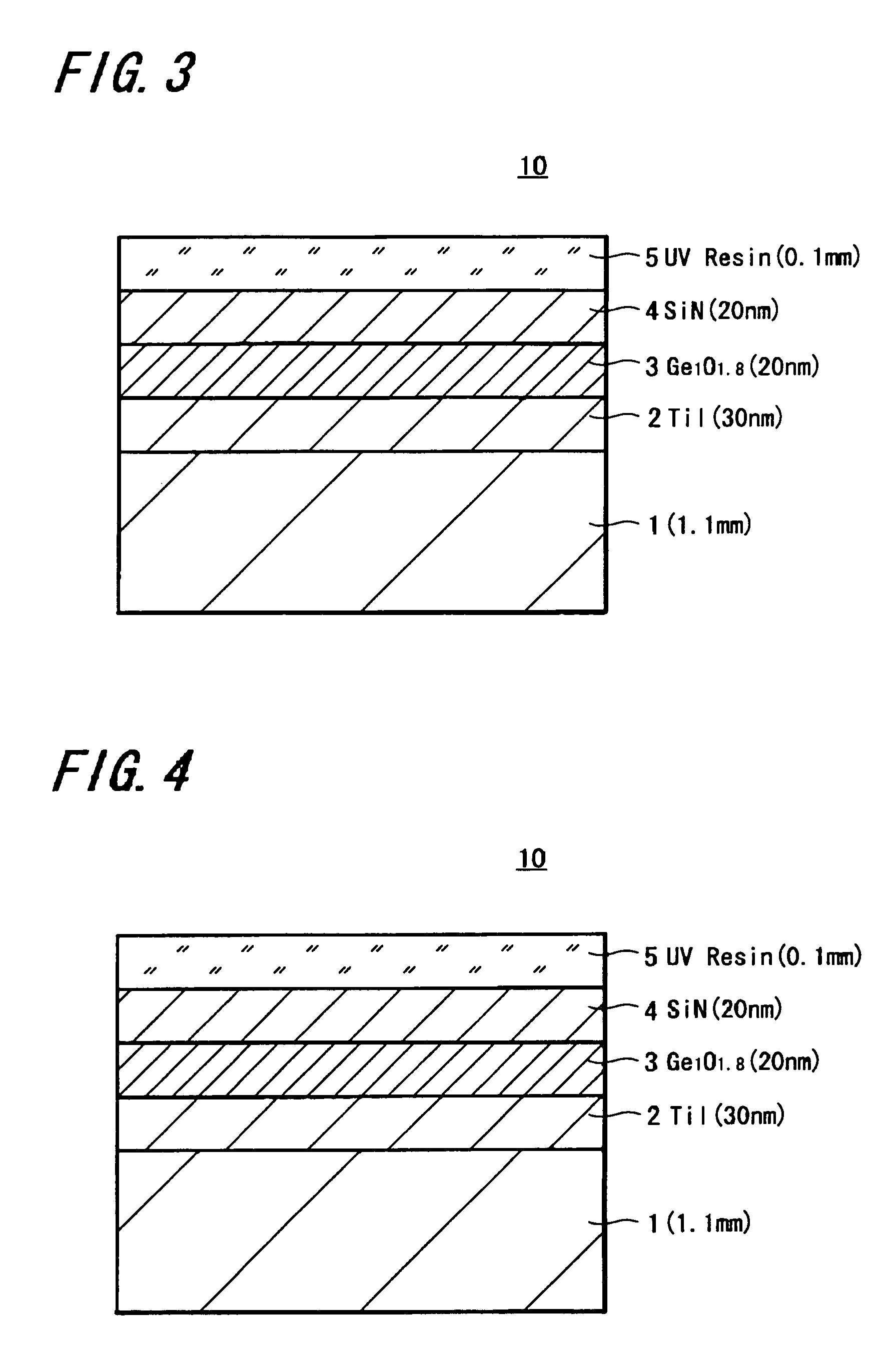 Write once optical recording medium