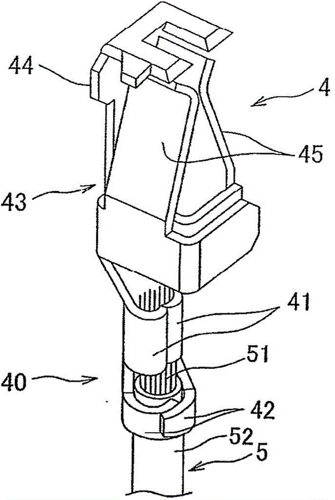 Electrical Junction Box