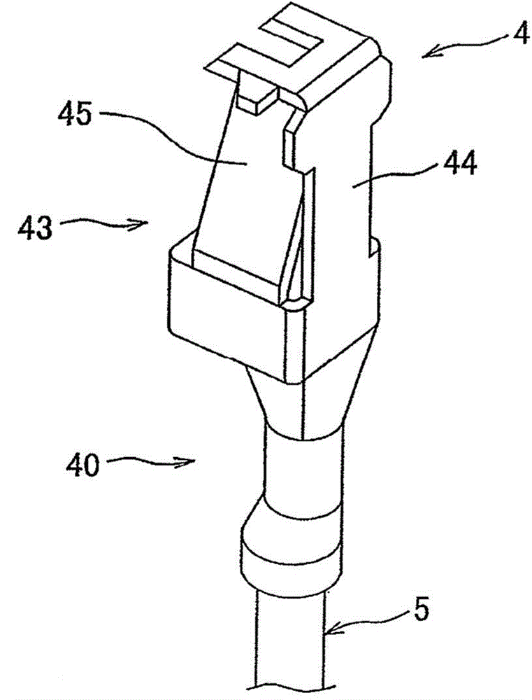 Electrical Junction Box