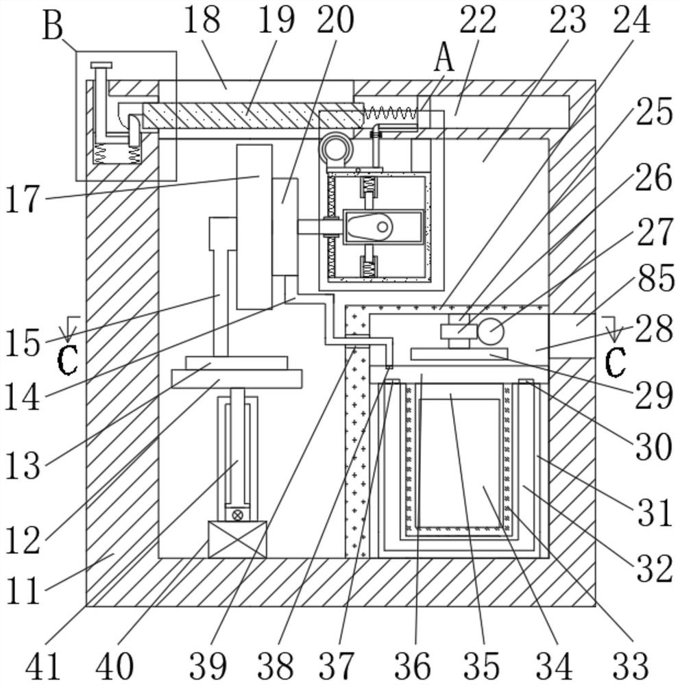 Closed computer heat dissipation storage box based on radiation protection