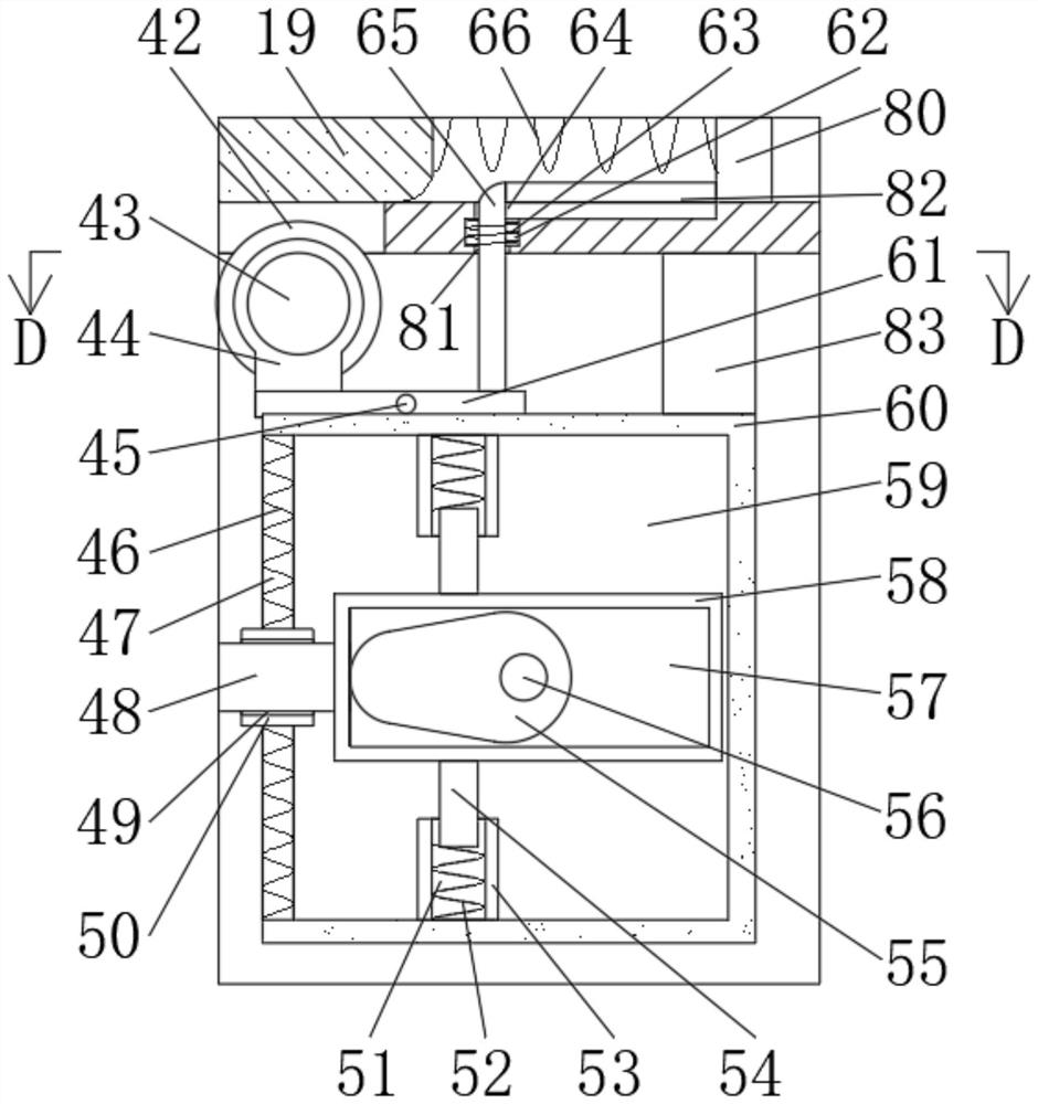 Closed computer heat dissipation storage box based on radiation protection