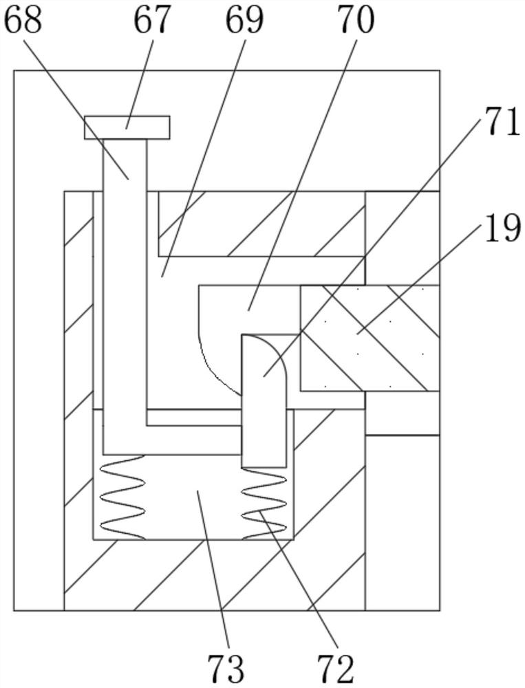 Closed computer heat dissipation storage box based on radiation protection