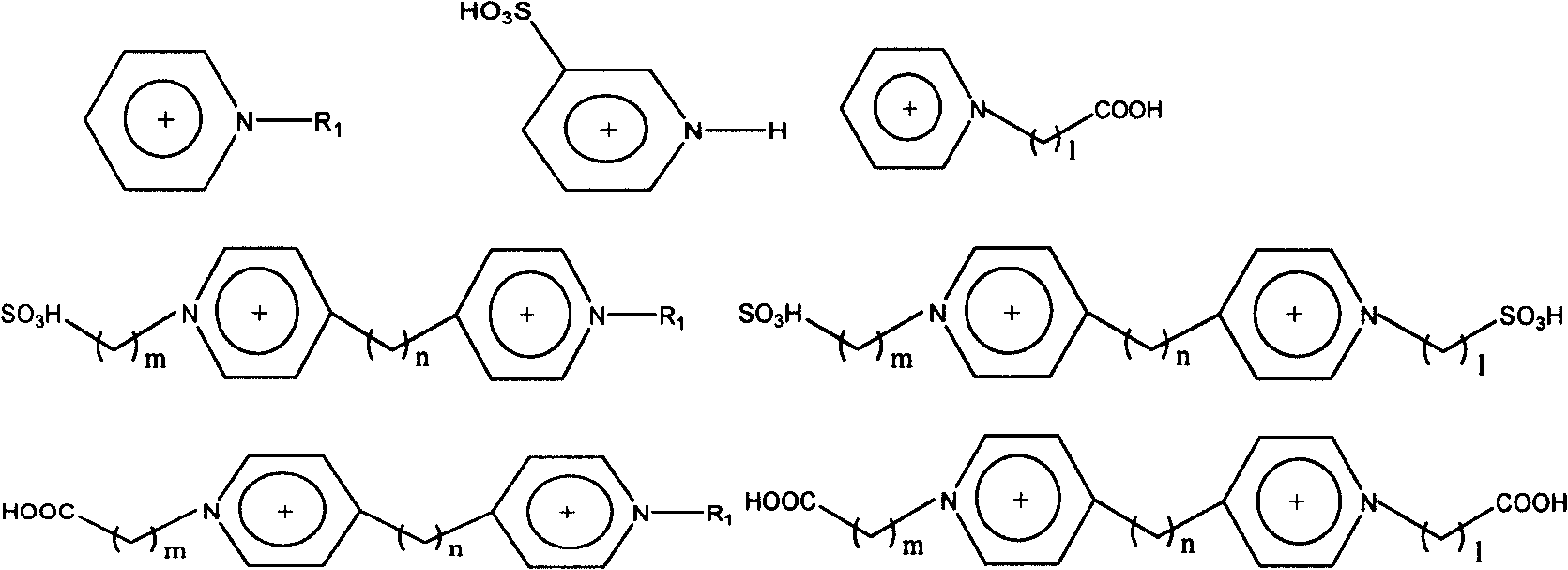 Process for synthesizing triformol using ionic liquid