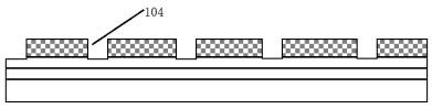 Fan-out package with antenna and preparation method thereof