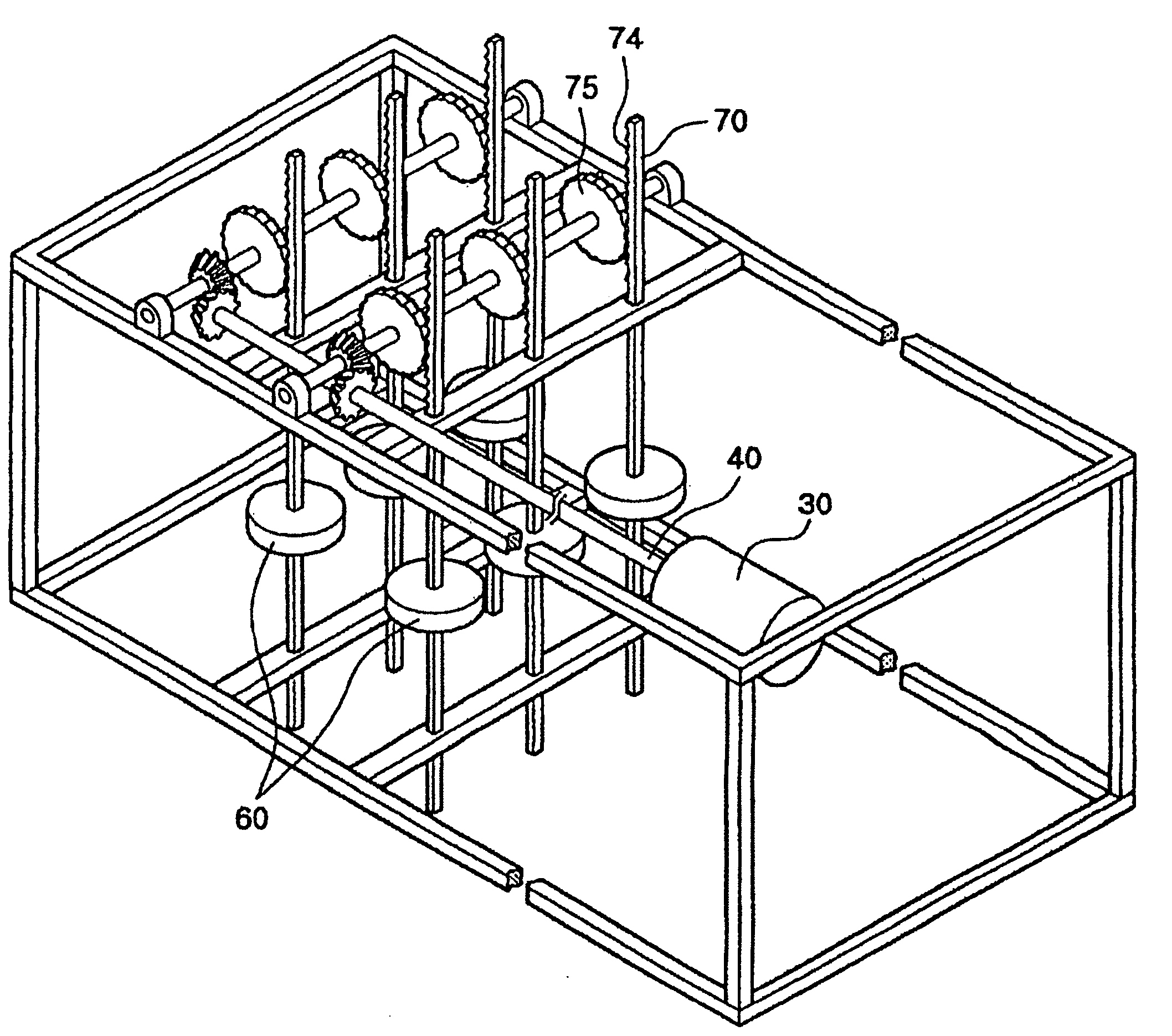 Wave-power generation system