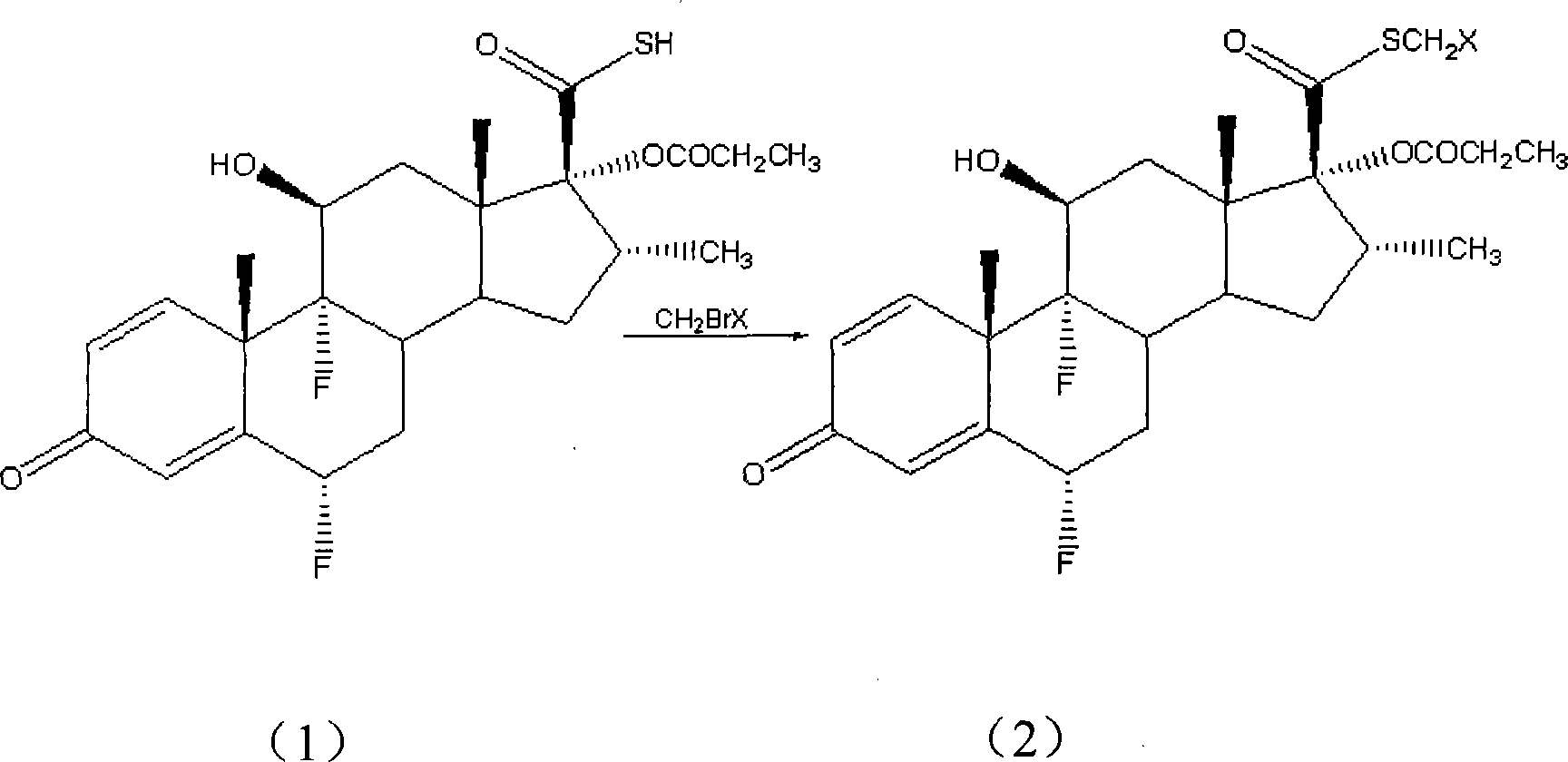 Method for preparing fluticasone propionate