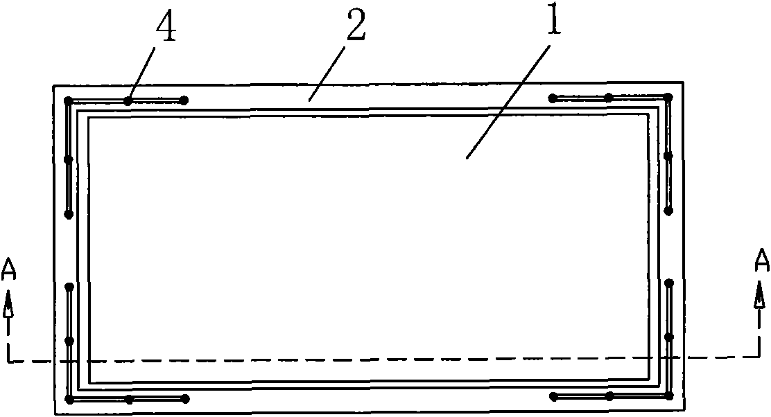 Display front housing and manufacturing method thereof