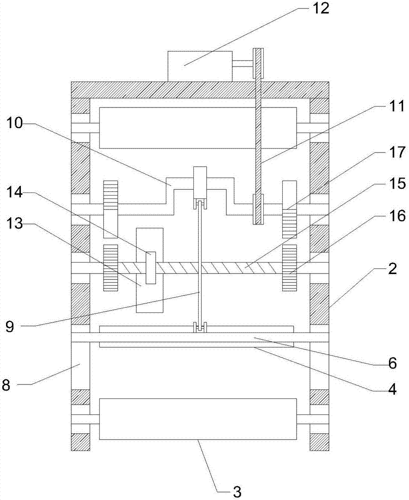 Multifunctional wallpaper pasting device