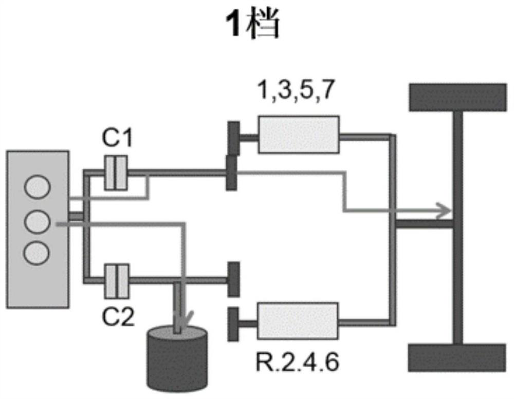 Reverse gear reminder method, reminder device, vehicle and terminal