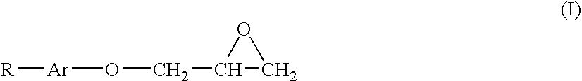 Stabilized Iodocarbon Compositions