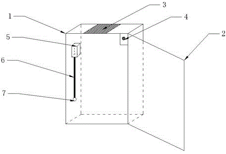 Solar outdoor electric control box with internal illumination function