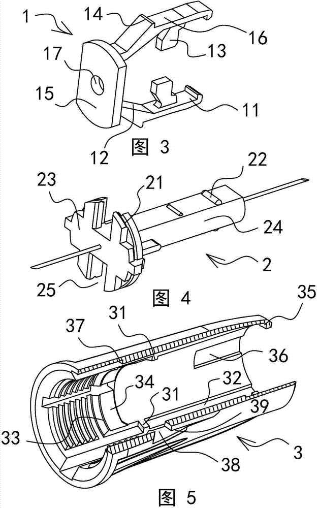 Disposable safe insulin injection needle head