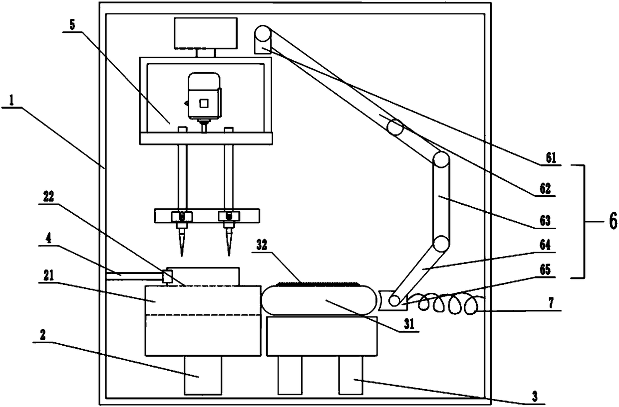 Die perforating device