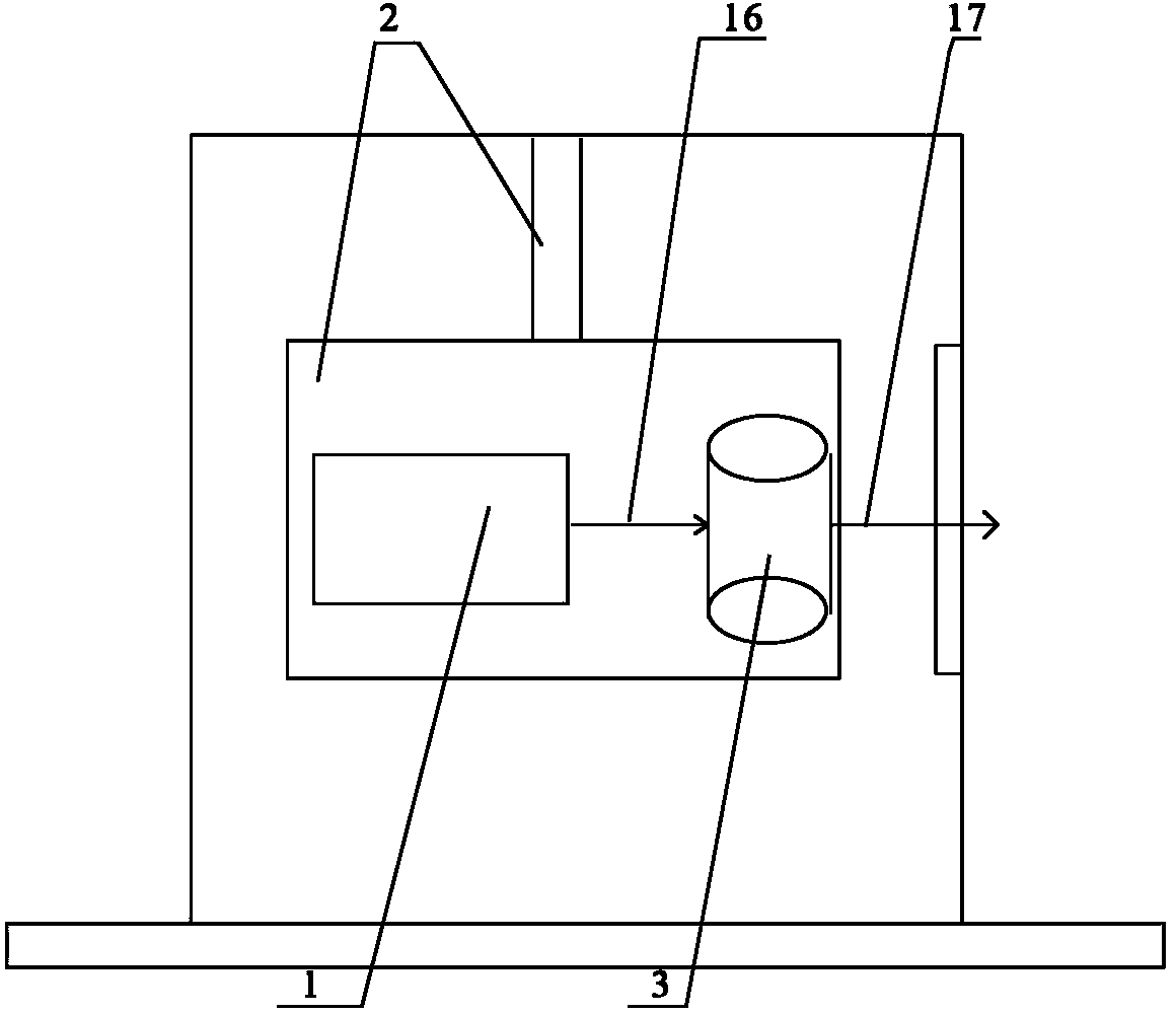 Differential settlement monitoring instrument for high-speed rail