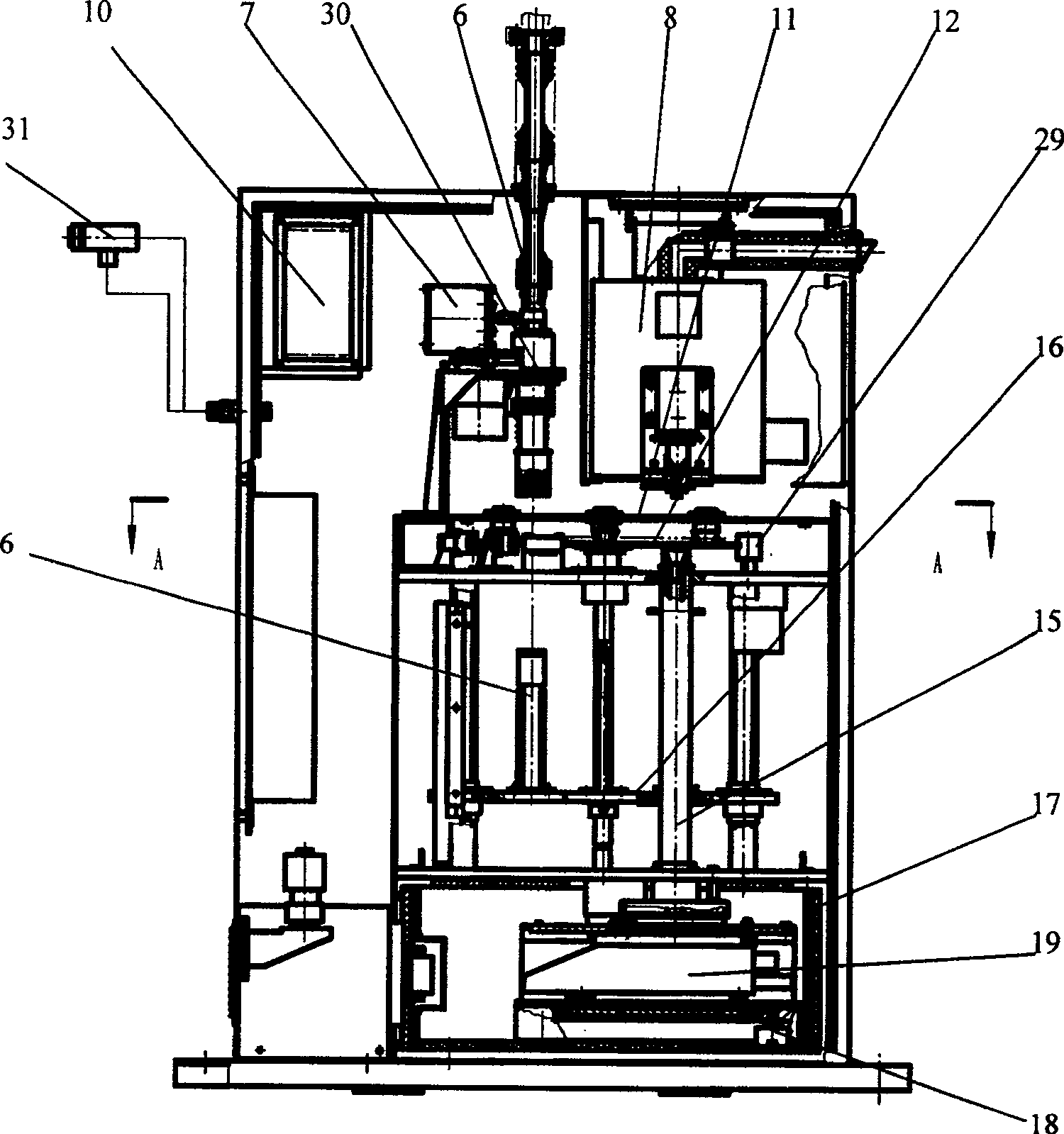 On-line testing device of carbon content in flying ashes in boiler flue for coal power station