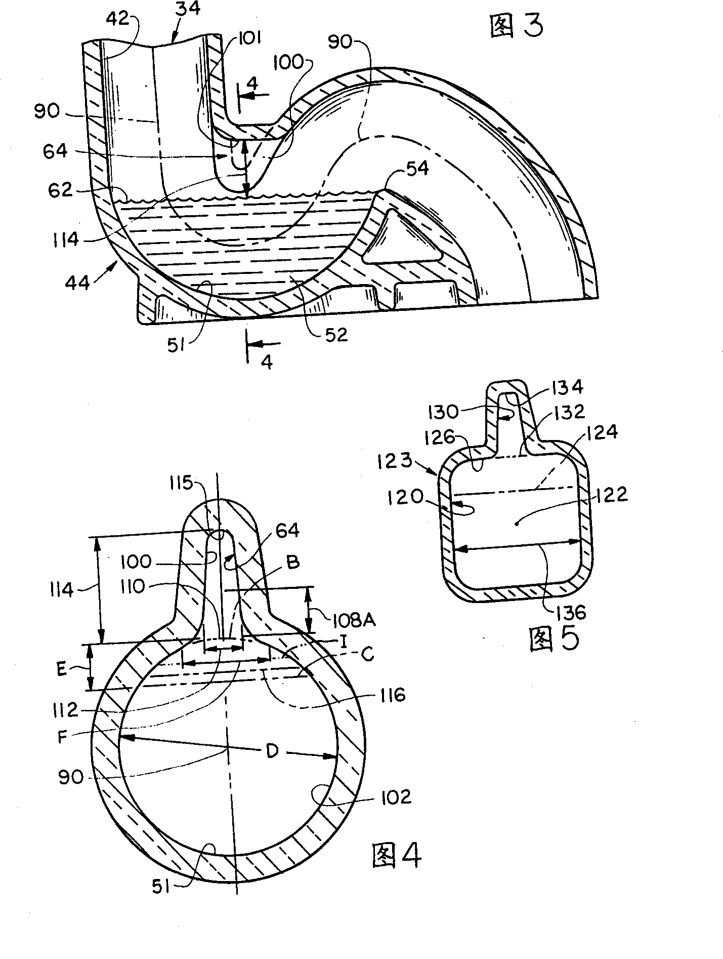 Vacuum assist toilet trap