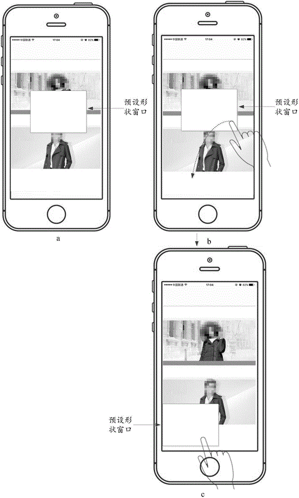 Live data display method and equipment