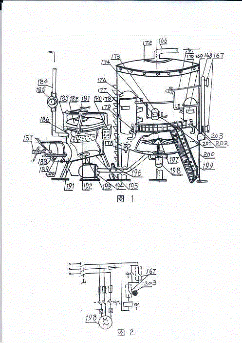 Vegetable juice blending and detection device for vegetable juice production line