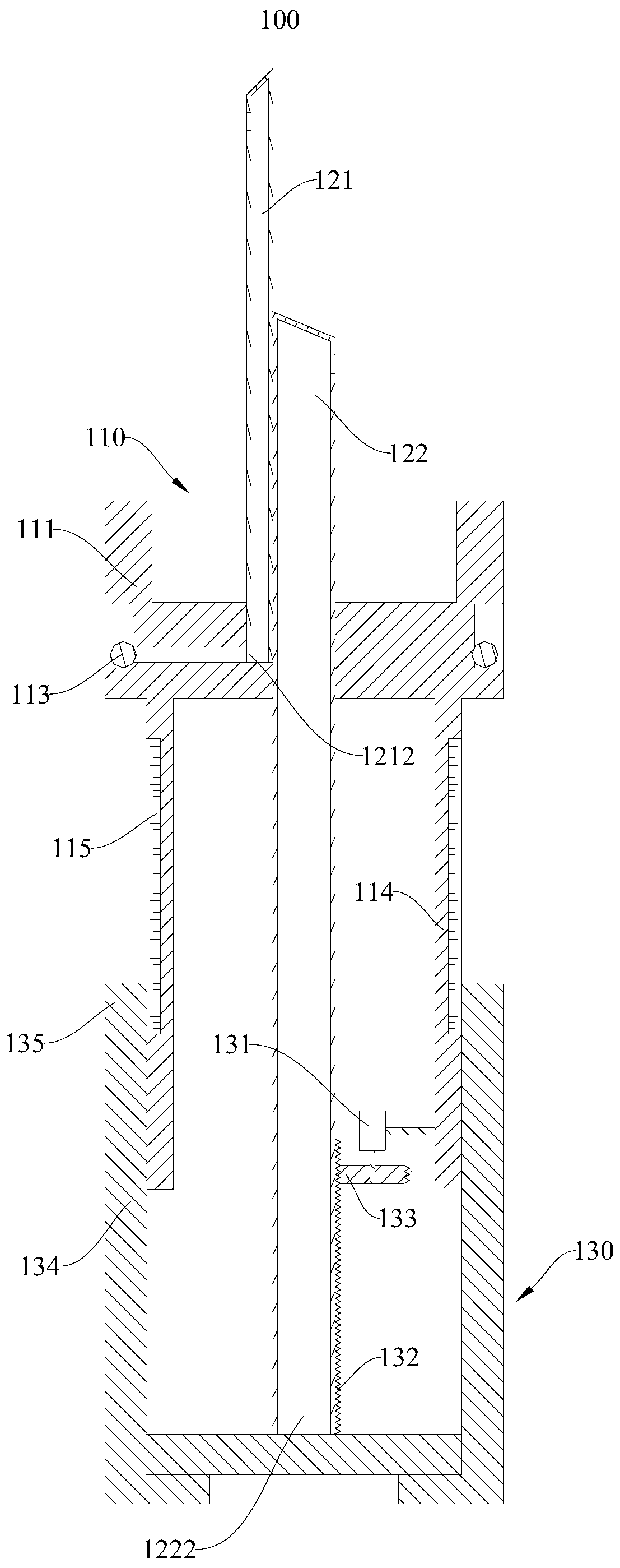 Liquid medicine transfer adapter