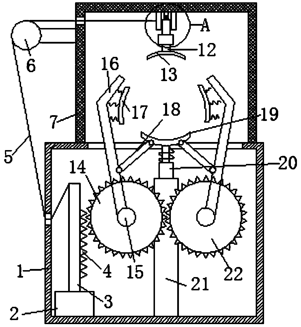 Manipulator with efficient clamping and fixing functions for industrial machinery