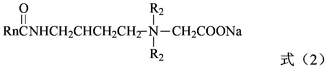 Fatty acid mixture amide propyl betaine compound and application