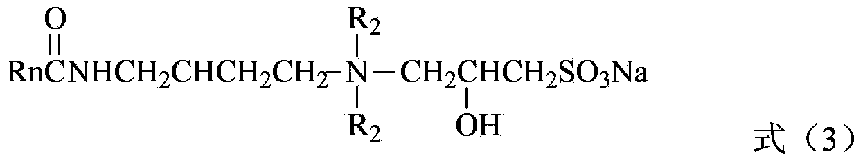 Fatty acid mixture amide propyl betaine compound and application