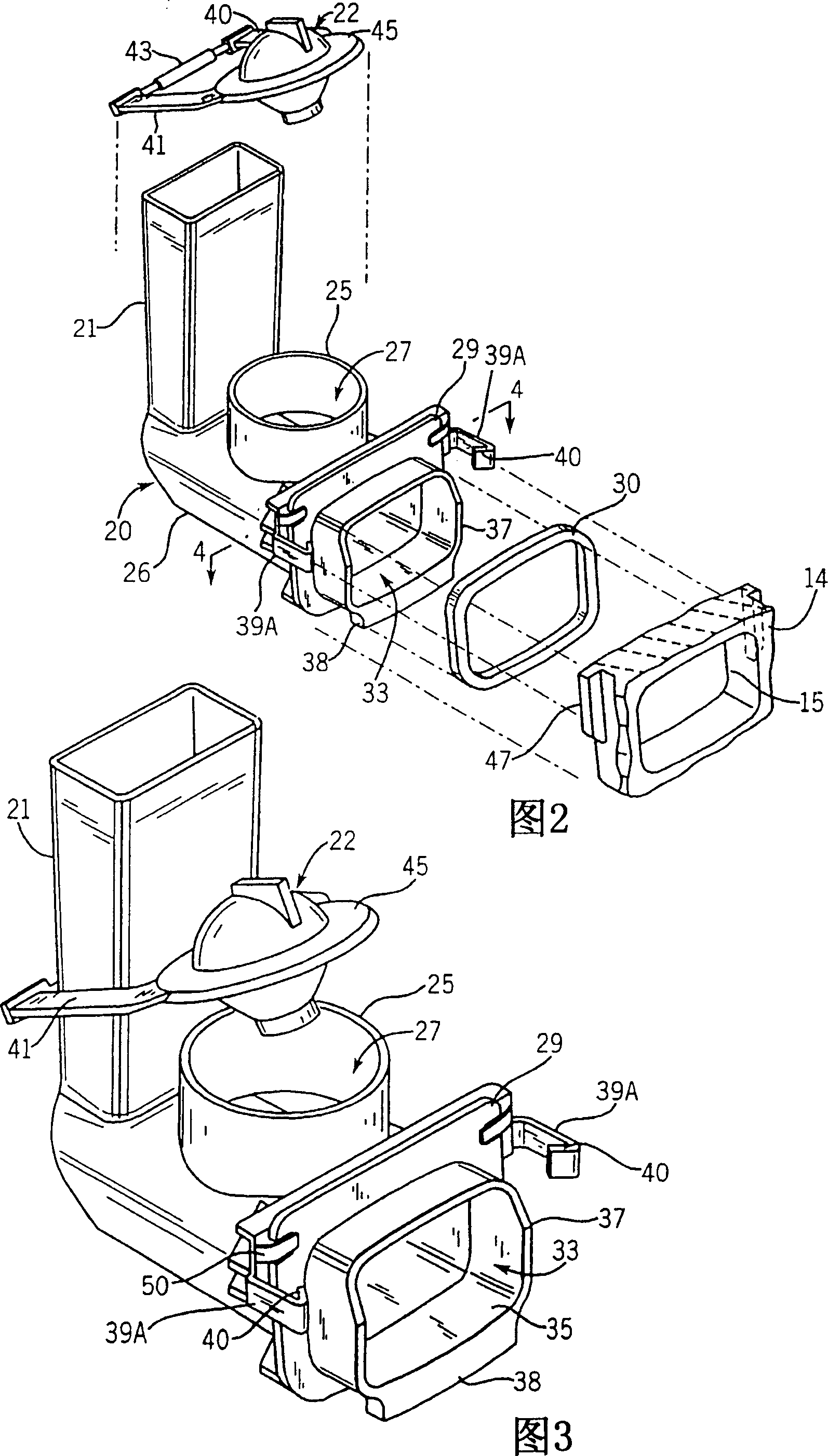 Flush valve attachment system