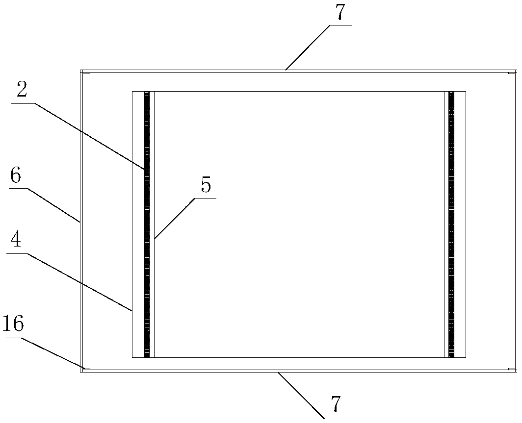 Permanent magnet type three-dimensional electrochemical wastewater treatment apparatus with adjustable magnetic field