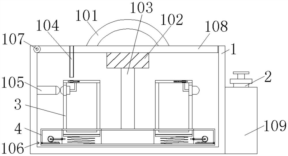 Food detection sampling equipment