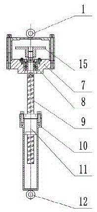 Active control type inerter