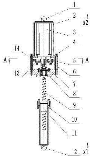 Active control type inerter