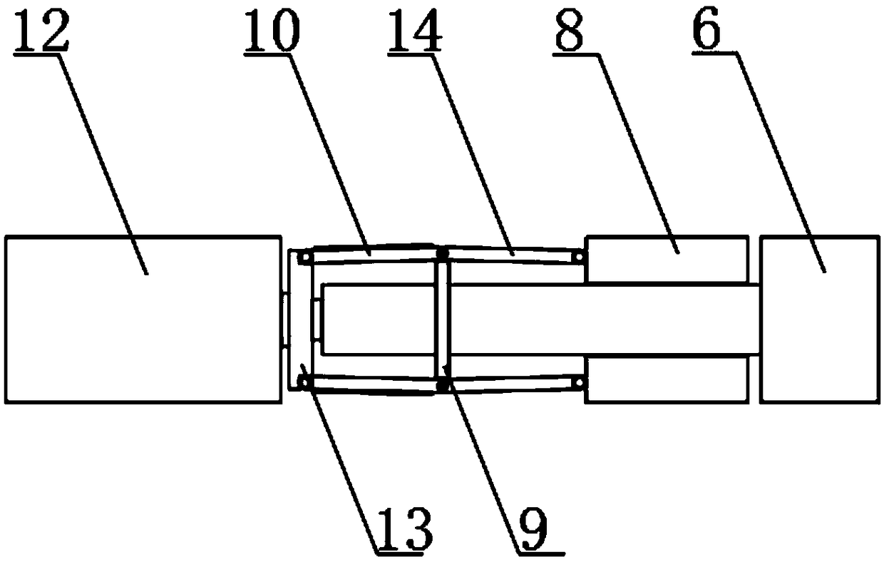 Automatic ultrasonic band cutting machine