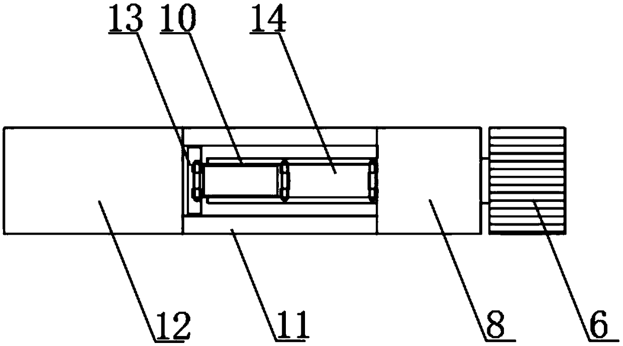 Automatic ultrasonic band cutting machine