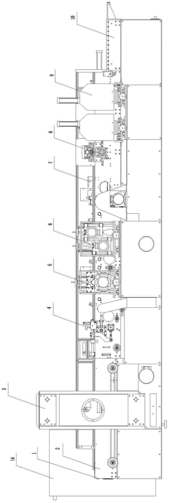 All-in-one machine for treating lead-acid battery plates