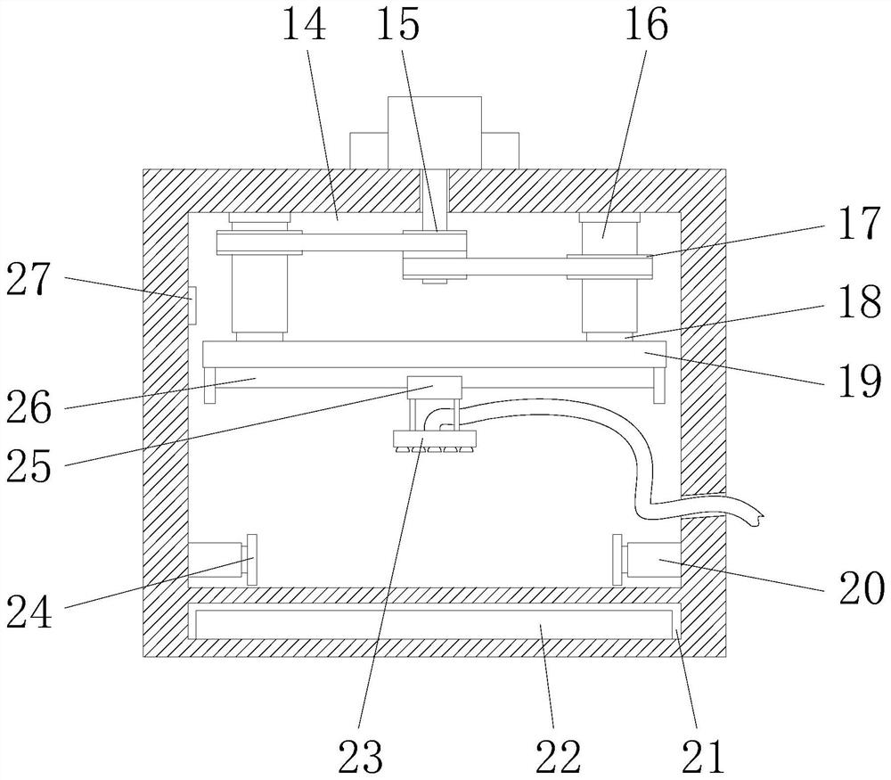 Spraying device for vehicle-mounted navigation machining