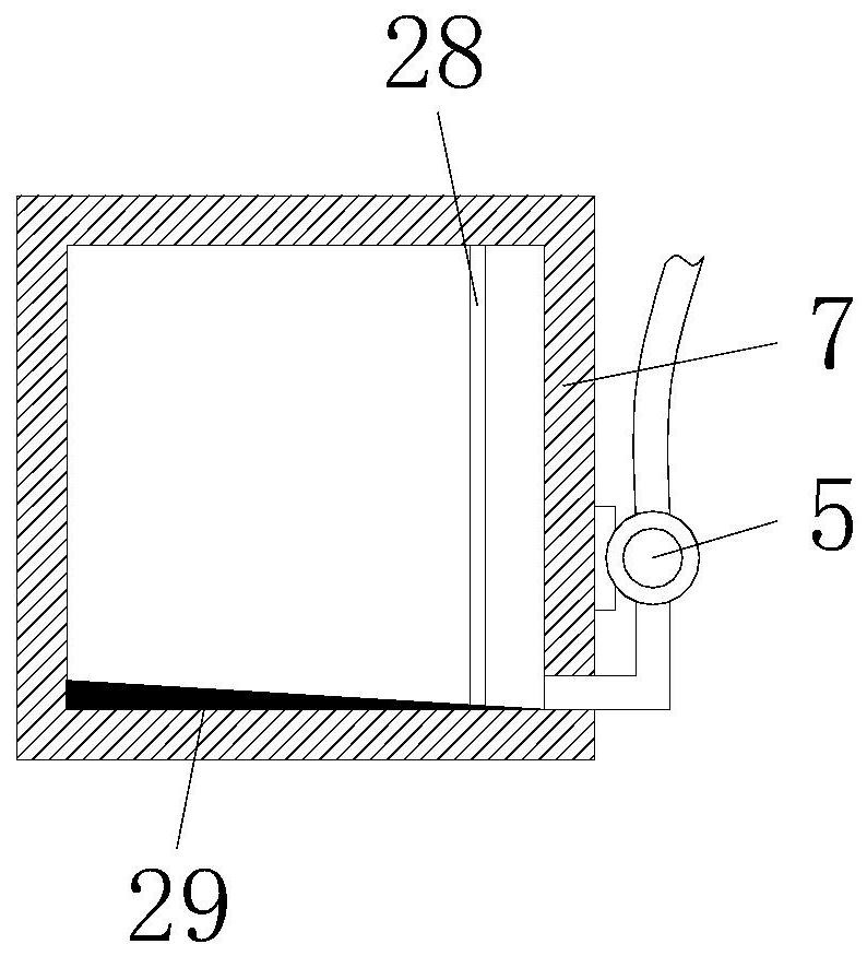 Spraying device for vehicle-mounted navigation machining